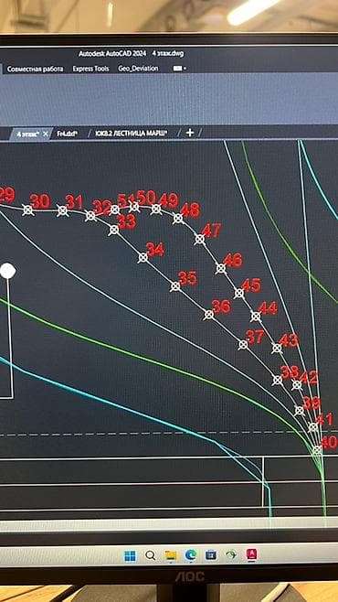 Геодезические работы и исполнительная схема для всех видов at lalafo.kg Геодезические работы и исполнительная схема для всех видов