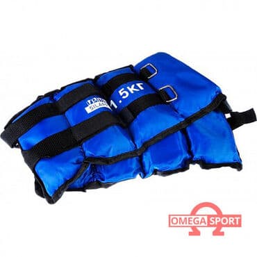 Утяжелители (1,5кг х 2шт) Вес: 1,5 кг Производитель: Китай Материал