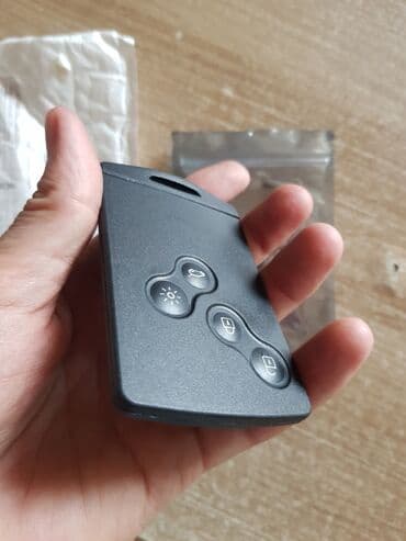 помощь в получении гражданства рф в бишкеке: Renault Duster ключ карта, Рено Дастер Новый ключ для Дастера — 3