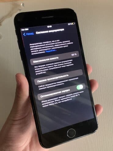 apple 8: IPhone 7 Plus, Б/у, 128 ГБ, Black Titanium, Чехол, 99 % — 6
