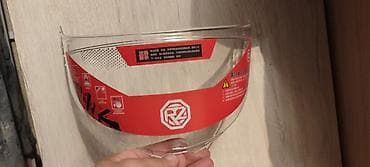 муравей арзан: Продам новый визор на шлем есть 2шт
цена 500сом за 1шт — 1