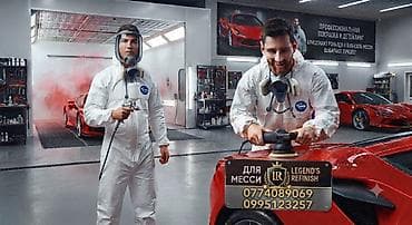 Авто кызматтары: Профессиональные услуги автокраски и детейлинга LEGEND’S REFINISH — 1