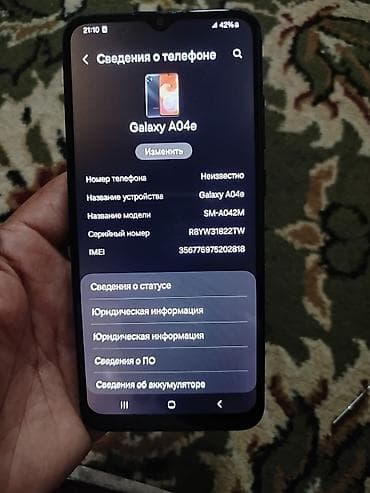 Техника жана электроника: Samsung Galaxy A04e, Колдонулган, 32 ГБ, түсү - Кара, 2 SIM — 7