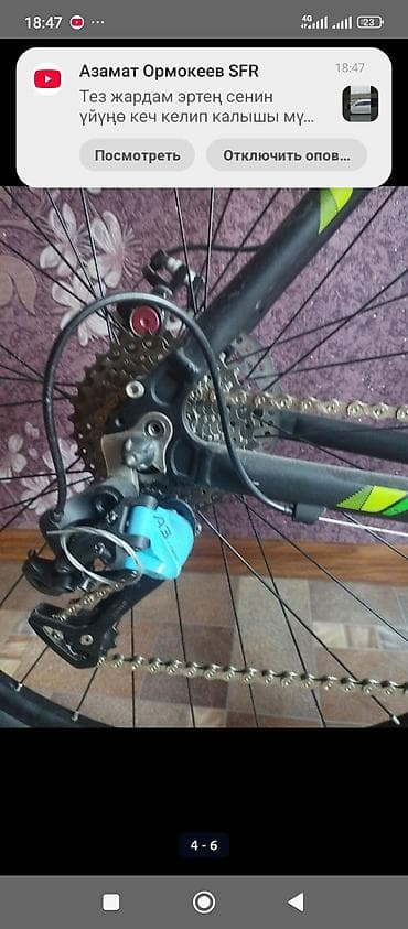 merida warrior: Шоссейный велосипед, Merida, Рама L (172 - 185 см), Б/у — 5