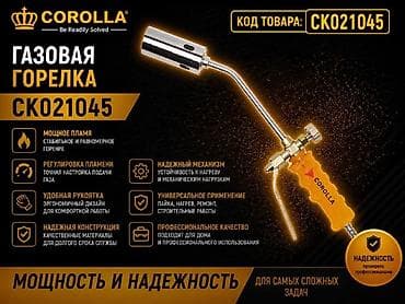 8 plus iphone: Накопительный водонагреватель Объем бака: До 10 л, Aqualuxe, Регулятор температуры, Эмалированная сталь, Новый — 9