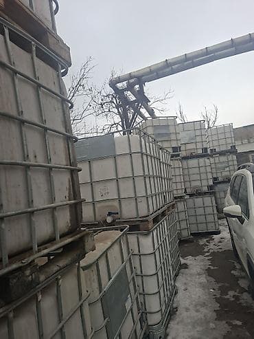 куплю еврокуб: Еврокуб — 1