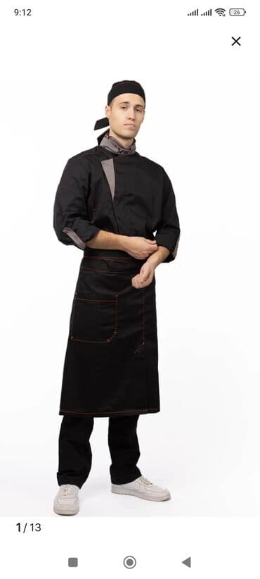 форма для охрана: Требуется заказчик в цех — 6