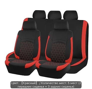 mersedes e class 2018: Чехлы Тканевые, цвет - Синий, Новый — 2