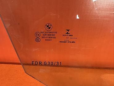 Стекла и комплектующие: Стекло Переднее правое BMW, 2017 г., Оригинал — 2