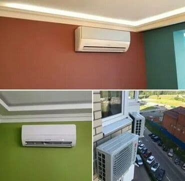 ремонт газового оборудования: Оптовые цены,Продажа установка кондиционеров,Ремонт — 1