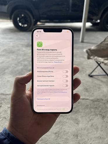 12 pro max 512: IPhone 12 Pro Max, Б/у, 256 ГБ, Золотой, Чехол, 77 % — 3