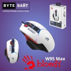 вай фай для пк: 🖱️Bloody W95 Ultra Naraka Игровая мышь с RGB подсветкой 🪅 Разрешение — 7