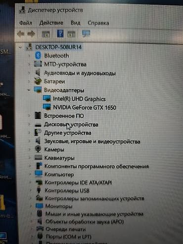 mi tab: Игровой ноутбук Thunderobot () Характеристики по фото: - Экран — 4