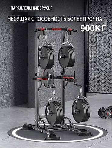 Спорт жана эс алуу: Турник, 1де 3, Полго, Жаңы, Акысыз жеткирүү — 6
