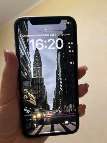 сколько стоит наушники на айфон: IPhone 11, Б/у, 128 ГБ, Чехол, 72 % — 3