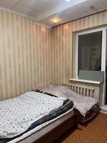 2комнат: 2 комнаты, 50 м², 105 серия, 3 этаж, Косметический ремонт — 2