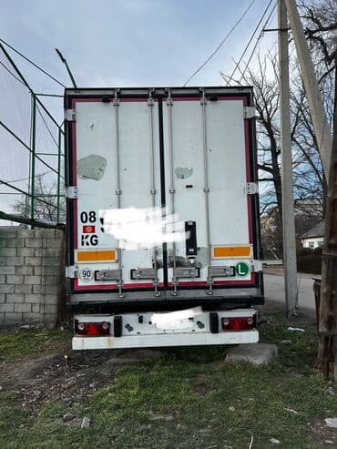 полуприцеп холодильник: Прицеп, Schmitz Cargobull, Рефрижератор, от 12 т, Б/у — 8