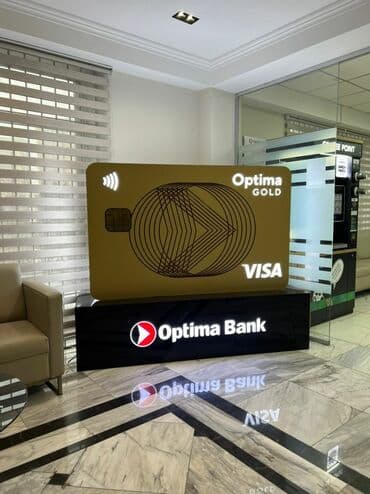 дорожние: | Лайтбоксы, Баннеры, Билборды, рекламные щиты, | Разработка дизайна, Демонтаж, Монтаж — 8