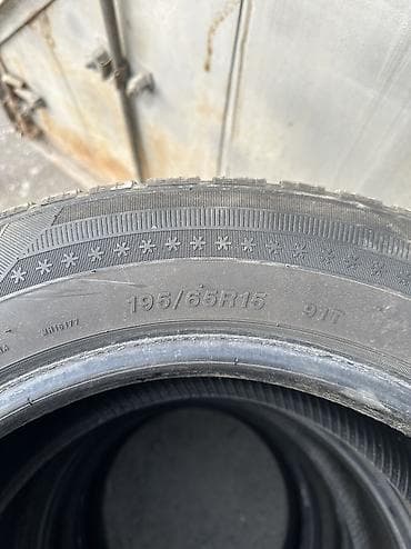 Хорошее состояние