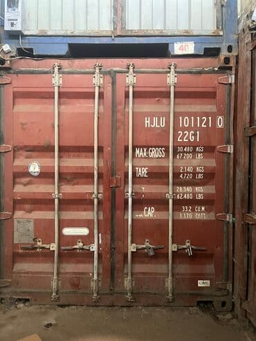 Продается контейнер на Карасуйском рынке20 тонн