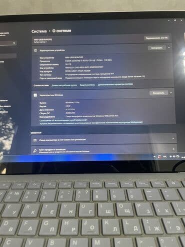 детский игровой планшет для детей: Ноутбук, Microsoft Surface, 16 ГБ ОЭТ, Intel Core i5, Колдонулган — 2