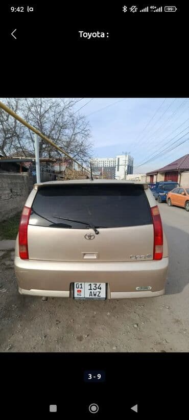 запчасти на грузовые авто бишкек: Toyota Opa: 2003 г., 0.2 л, Вариатор, Бензиновая, Минивэн — 8
