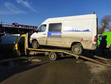 С лебедкой, Со сдвижной платформой, С прямой платформой