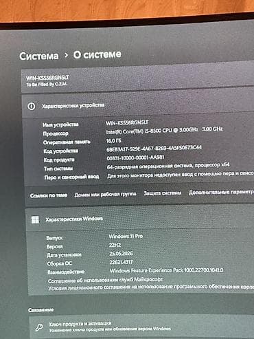 монитор мак: Компьютер, ядер - 6, ОЗУ 16 ГБ, Игровой, Intel Core i5, HDD + SSD — 8