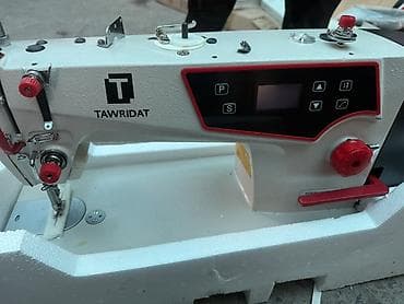 В наличии — 2