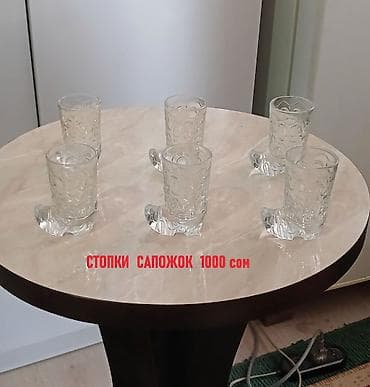 ваза посуда: Продаётся посуда новая и б/у советская (хрусталь, стекло,фарфор) — 10