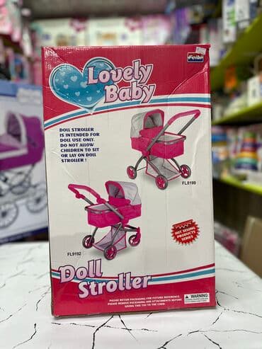 домики для кукол: Коляски для кукол - на любой бюджет и вкус🤩 (королевская модель) — 2