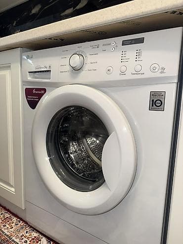 Тиричилик техникасы: Стиральная машина LG Inverter Direct Drive, загрузка 5 кг — 2