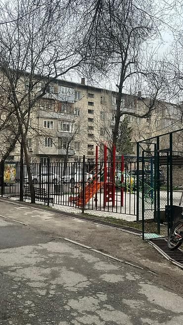 80: ПРОДАЕТСЯ коммерческое помещение вместе с квартирой 🔥 Адрес: Золотой — 5