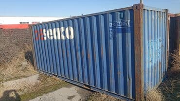 продам контейнер морской: Продажа 20 тонник высота 2,60 см длина 6 метров ширина 2,47 — 2