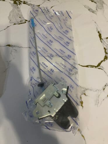 изготовление ключей машины: Замок багажника Hyundai Новый, Оригинал — 3