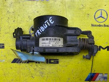 запчасти мазда демио бишкек: Дроссельная заслонка Mazda Оригинал, Япония — 1