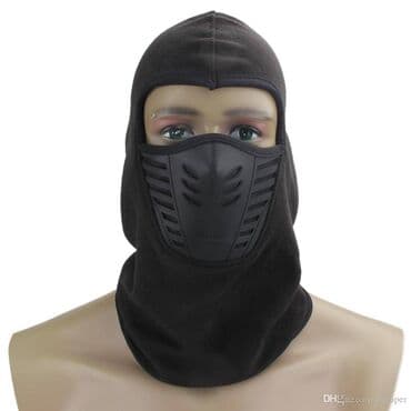 мяч для художественной: Маски сабзиро Теплый мультифункциональный головной убор. Это — 4