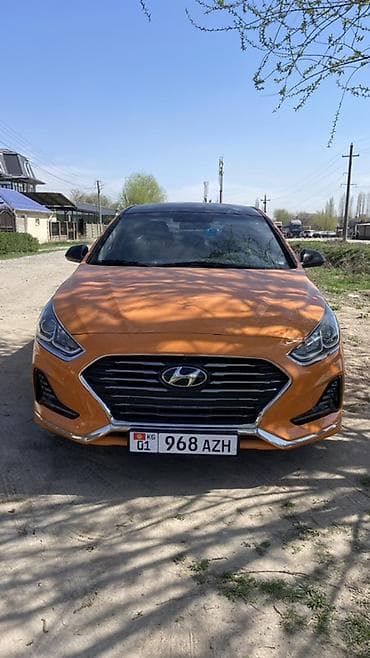 жалал абад компиютур соня: АРЕНДА — 2