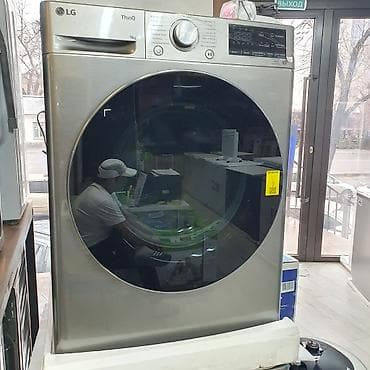 выбор: Стиральные машины оптом и розницу. Складкие цены по акции!!!с — 8