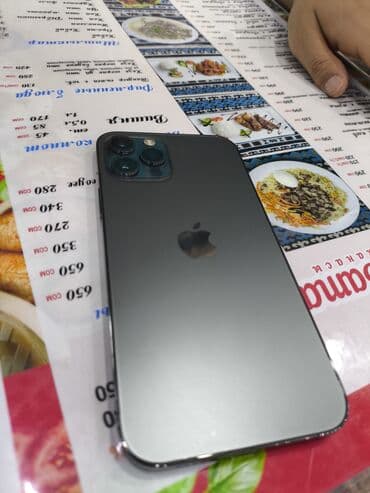 iphone 12 телефон: IPhone 12 Pro, Space Gray — 4