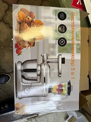 mix pro: Блендер, миксер, Платная доставка — 1