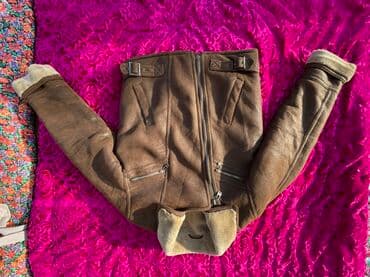 куртка с подогревом бишкек: Дубленка, XL — 4