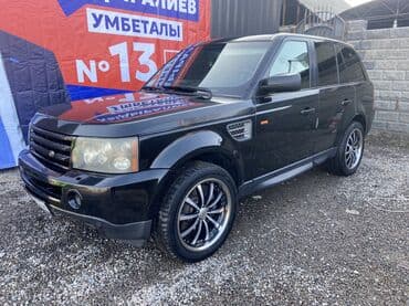 срочно продаю в связи с переездом: Land Rover Range Rover Sport: 2008 г., 4.2 л, Автомат, Газ, Жол тандабас — 6