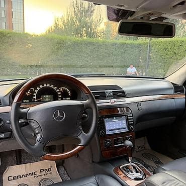 Mercedes-Benz S-Class: 2003 г., 5 л, Автомат, Бензин, Седан — 6
