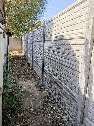 уголник метал: Бетонные секционные заборы с декоративным тиснением Описание: - — 5