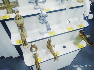 Смеситель для раковины наш адрес АЮ GRANDул Чокана Валиханова 2