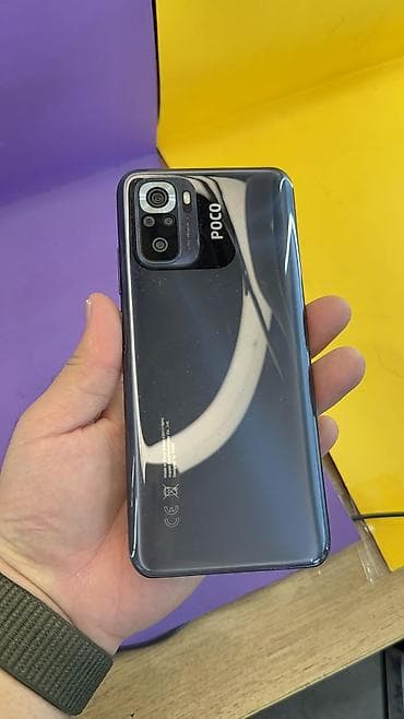 s 4: Poco M5s, Б/у, 256 ГБ, 2 SIM — 2