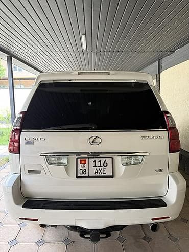 vin code: Lexus GX: 2007 г., 4.7 л, Автомат, Газ, Внедорожник — 5