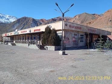 продаю дом в пишпеке: 🔥🔥🔥 СРОЧНО! Продаётся готовый бизнес на первой линии трассы в Боомском — 9