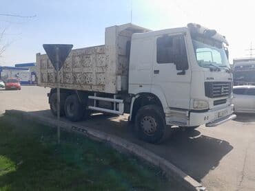 драва отун: Самосвал, Доставка щебня, угля, песка, чернозема, отсев, По городу, с грузчиком — 1